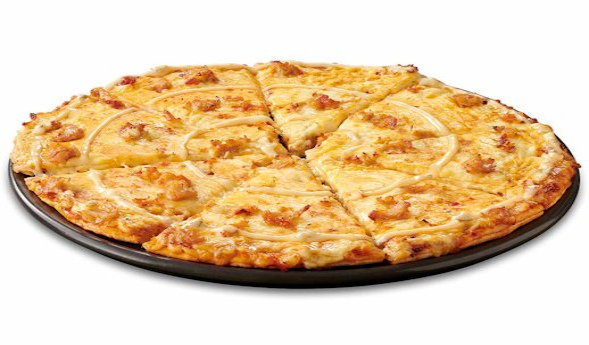 Debonairs Chicken Pizza